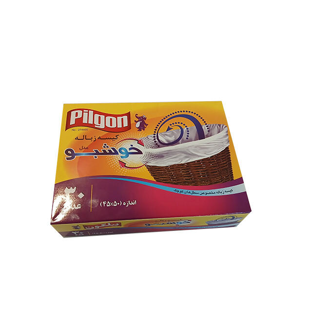 1755494123-کیسه.jpg