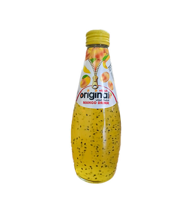انبه.jpg