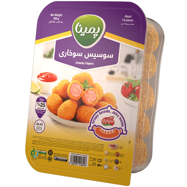 سوسیس-سوخاری-پمینا.png