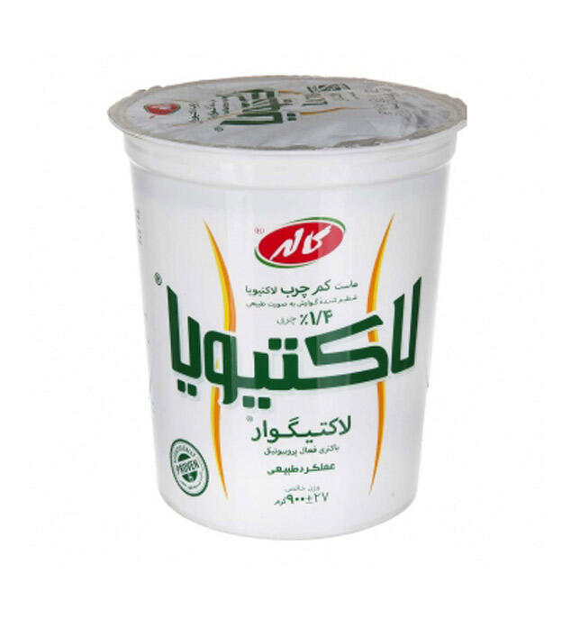 1695464487-ماست-لاکتیویا-کم-چرب-کاله-900-گرمی.jpg