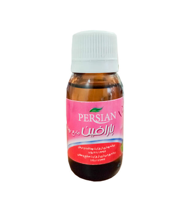 ارافین-پرشین.jpg