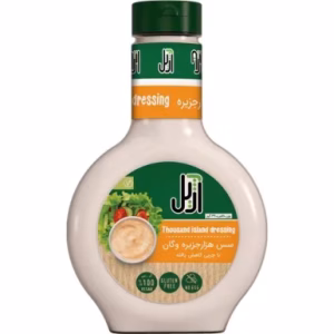 سس هزار جزیره وگان با چربی کاهش یافته 320 گرم