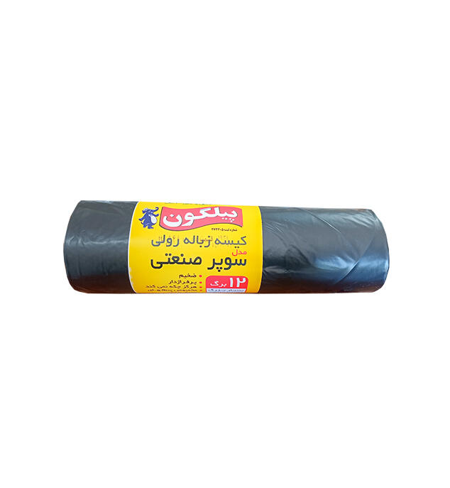 کیسه-زباله-سوپر-صنعتی.jpg