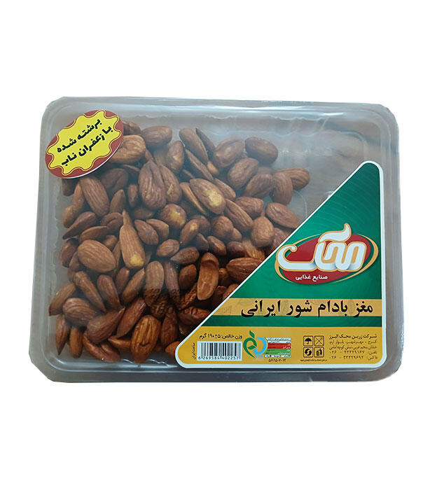 1763096835-ظ.jpg