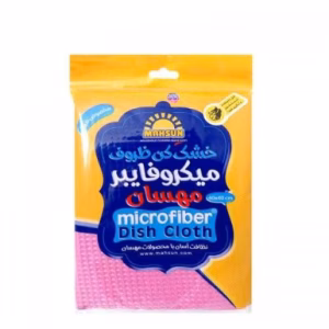 دستمال خشک کن ظروف میکروفایبر مهسان کد 20144