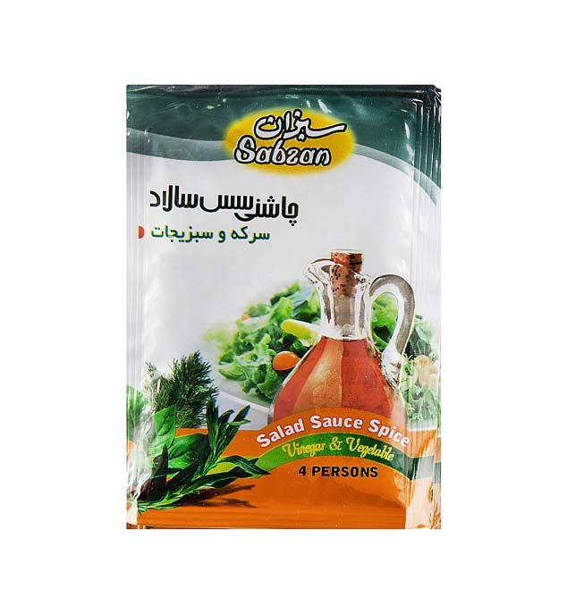 1698565356-چاشنی-سس-سالاد-با-سبزی-و-سرکه-سبزان-10-گرم.jpg