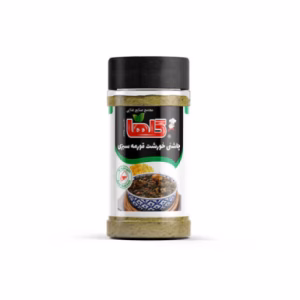 چاشنی خورشت قورمه سبزی گلها 90 گرم