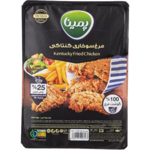 مرغ سوخاری کنتاکی (Pemina) پمینا وزن 450 گرم
