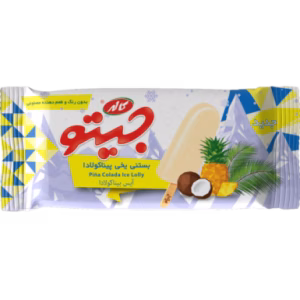 بستنی یخی پیناکولادا جیتو کاله