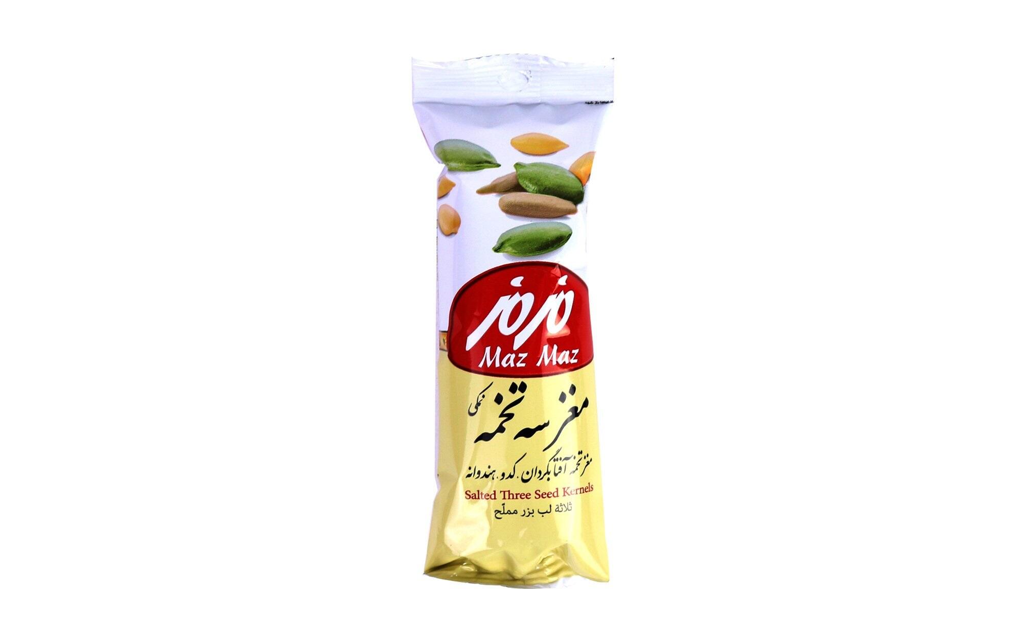 1624868226-مزمز-سه-تخمه.jpg