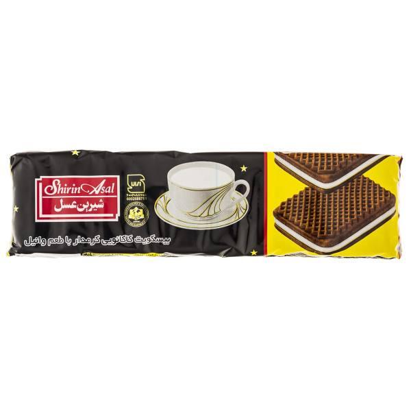 1624189804-وانیل120.jpg