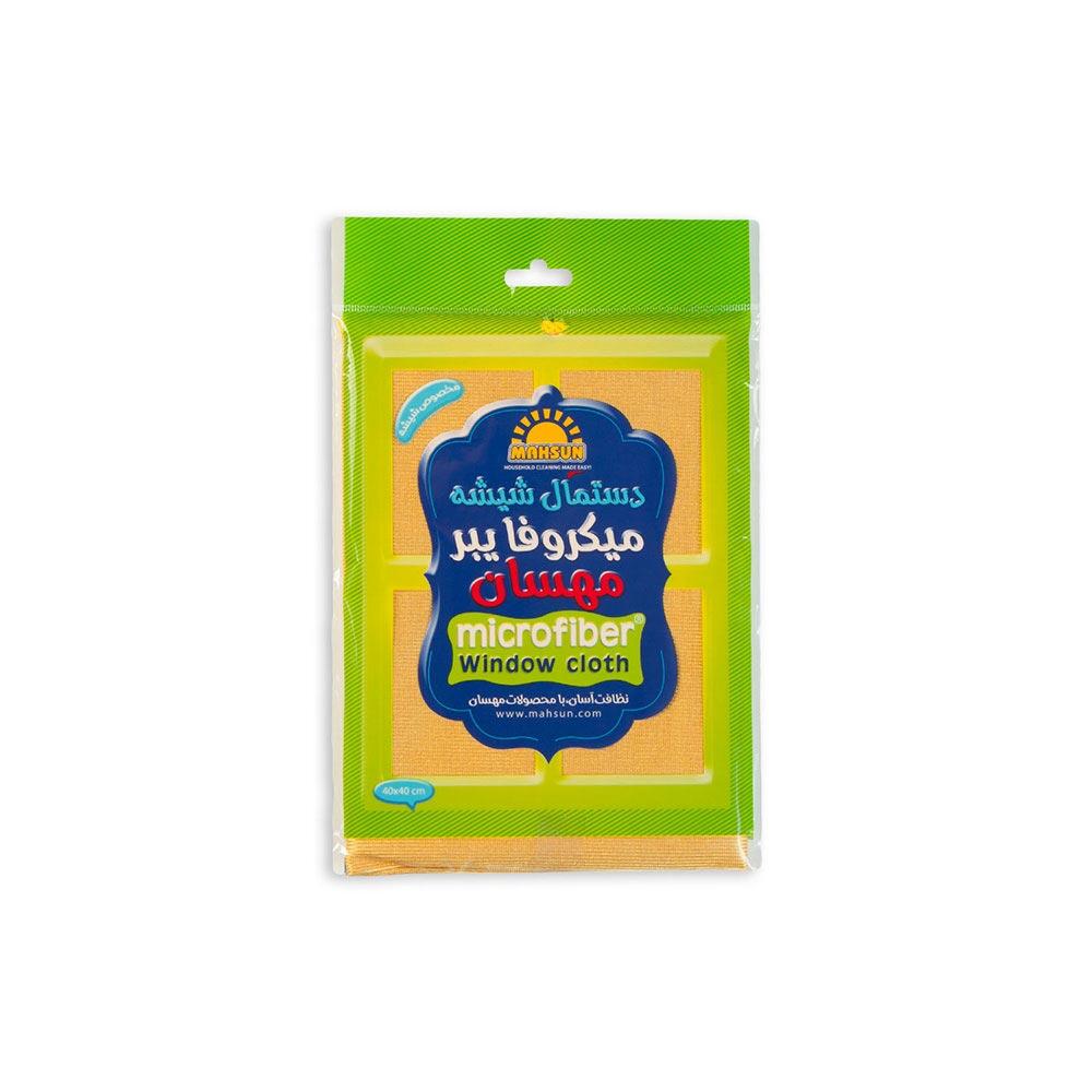 1653916033-windowcleaner_opp.jpg