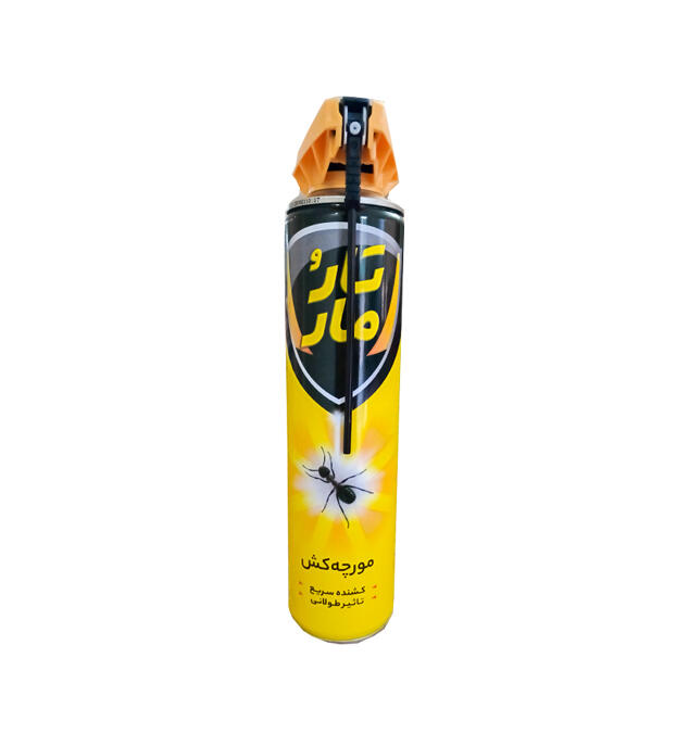 مروچه-کش.jpg