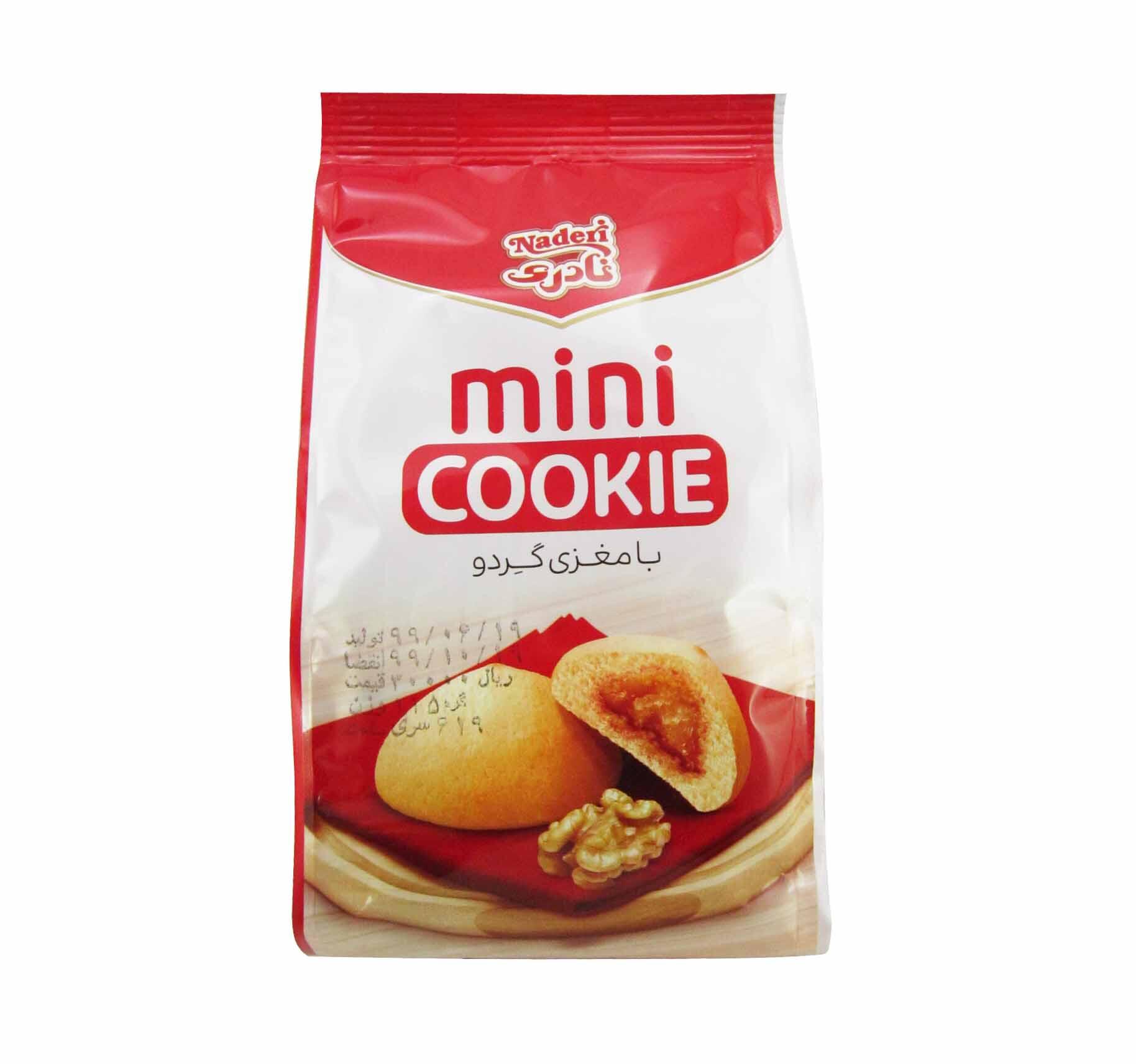 1723362485-1629543646-مینی-کوکی-با-مغز-گردو-نادری.jpg