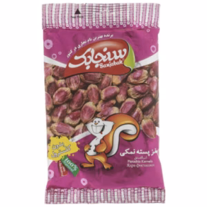 مغز پسته نمکی سنجابک 54 گرم