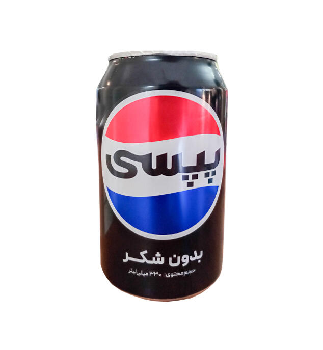 پپسی-2.jpg