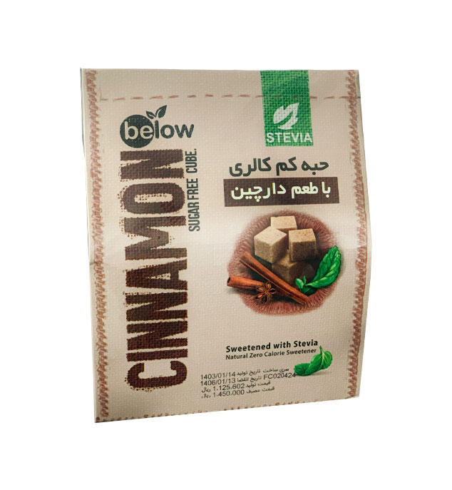 1724072952-حبه-کم-کالری-با-طعم-دارچین-بلو.jpg