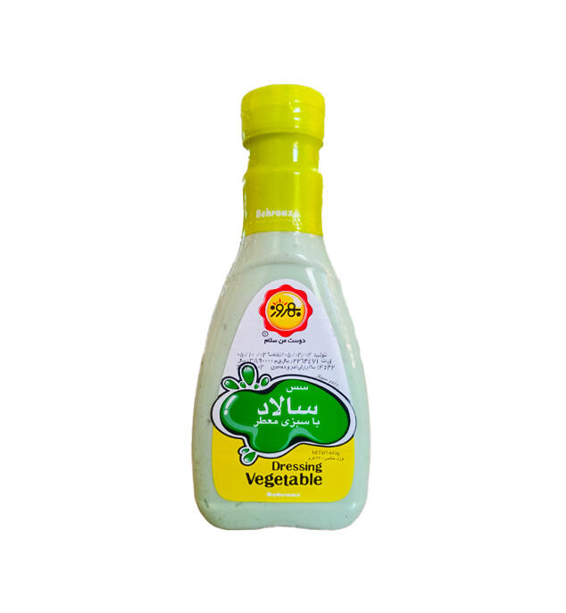 سالاد.jpg