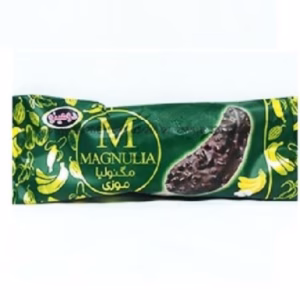 مگنولیا موزی دومینو