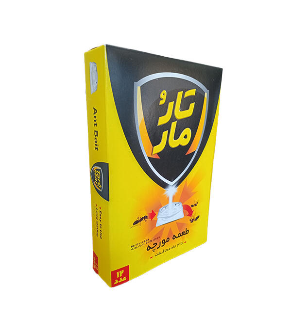 طعمه-مورچه.jpg