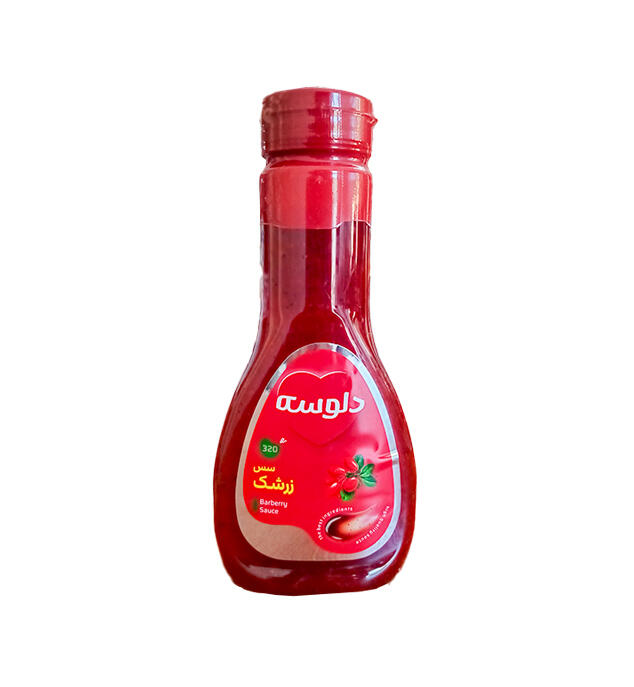 دلوسه.jpg