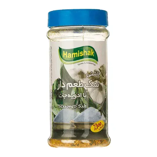 Namak-hamishak-100gr.webp