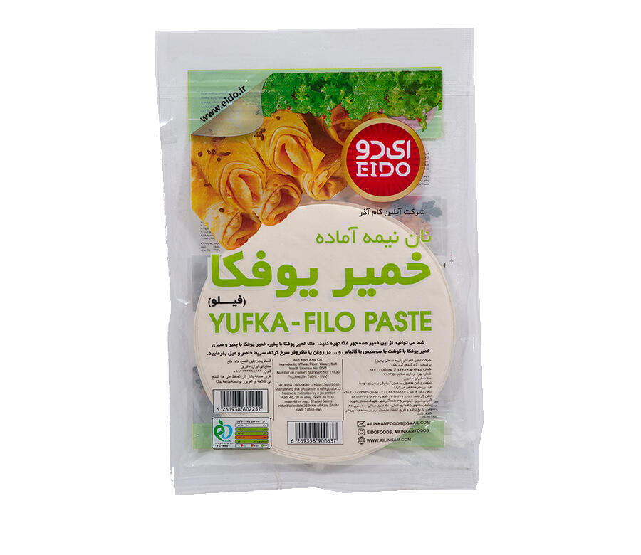 dayere-sadeh.jpg
