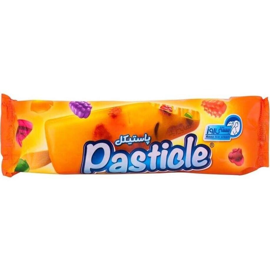 GqI8OTErZqhSqNqA (1).jpeg