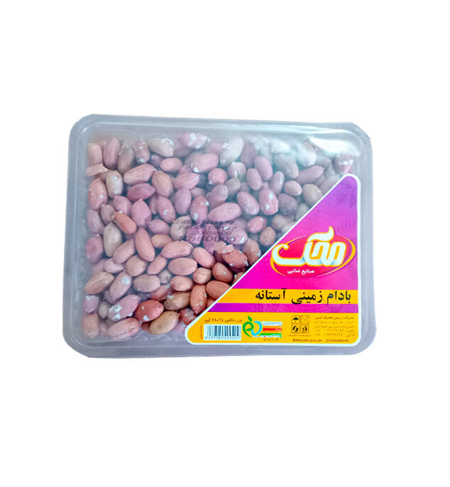 بادام-زمینی.jpg