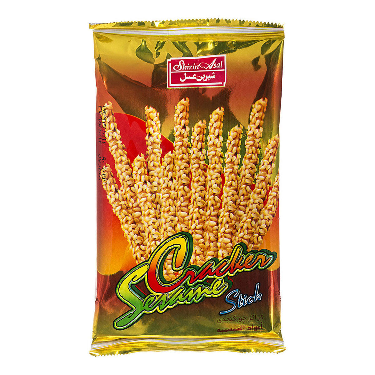 1661586843-چوب-شور-کنجدی.jpg