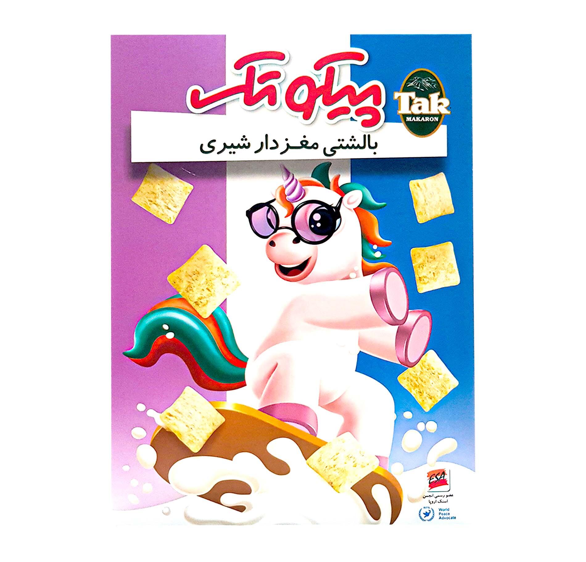 1657376771-1643205592-پکوتک2651.jpg