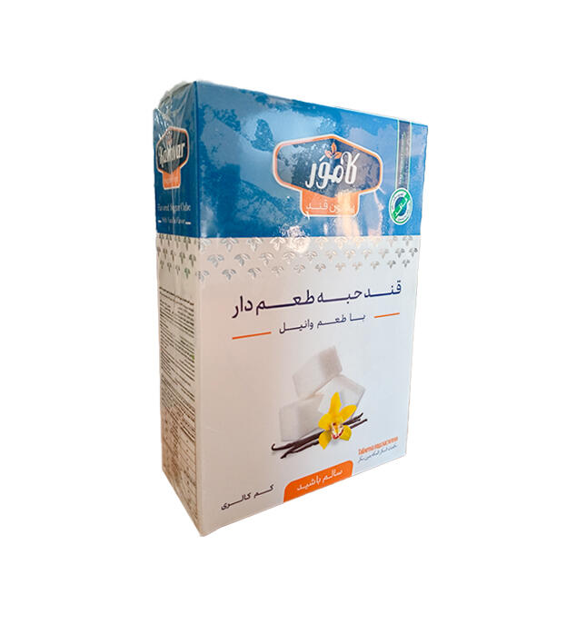 قند-حبه-طعم-دار-کامور-وانیلی.jpg
