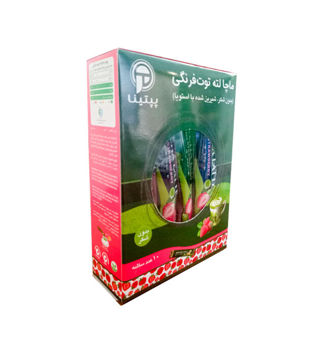 ماچا-لته-توت-فرنگی-پپتینا.jpg