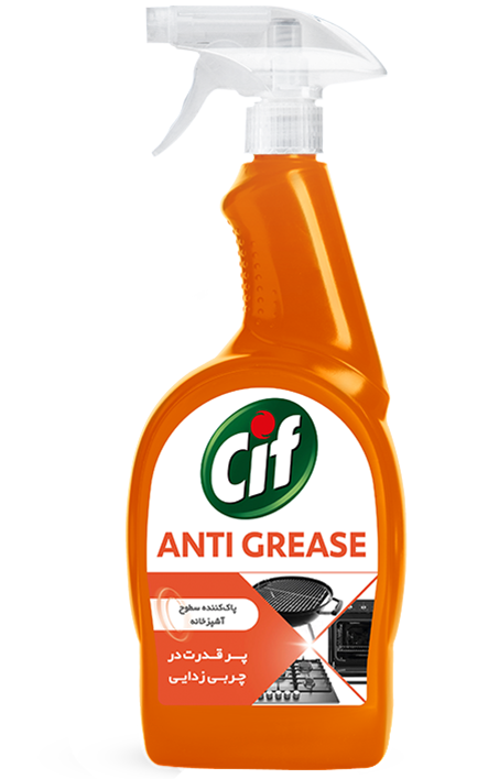 Orange.png