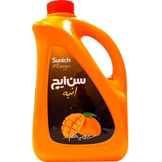 1655623730-سانیچ4-550x550.jpg