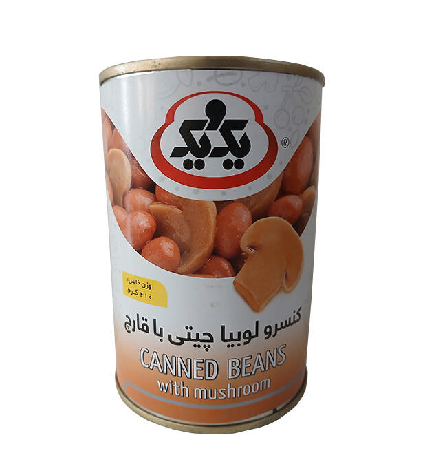 1761647147-یک-ویک.jpg
