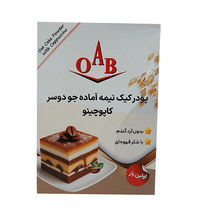 1760452388-ط.jpg