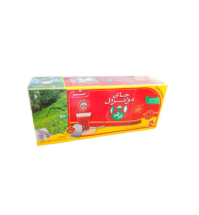 چای.jpg