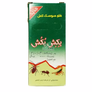 قلم سوسک کش بکش بکش 3 عددی