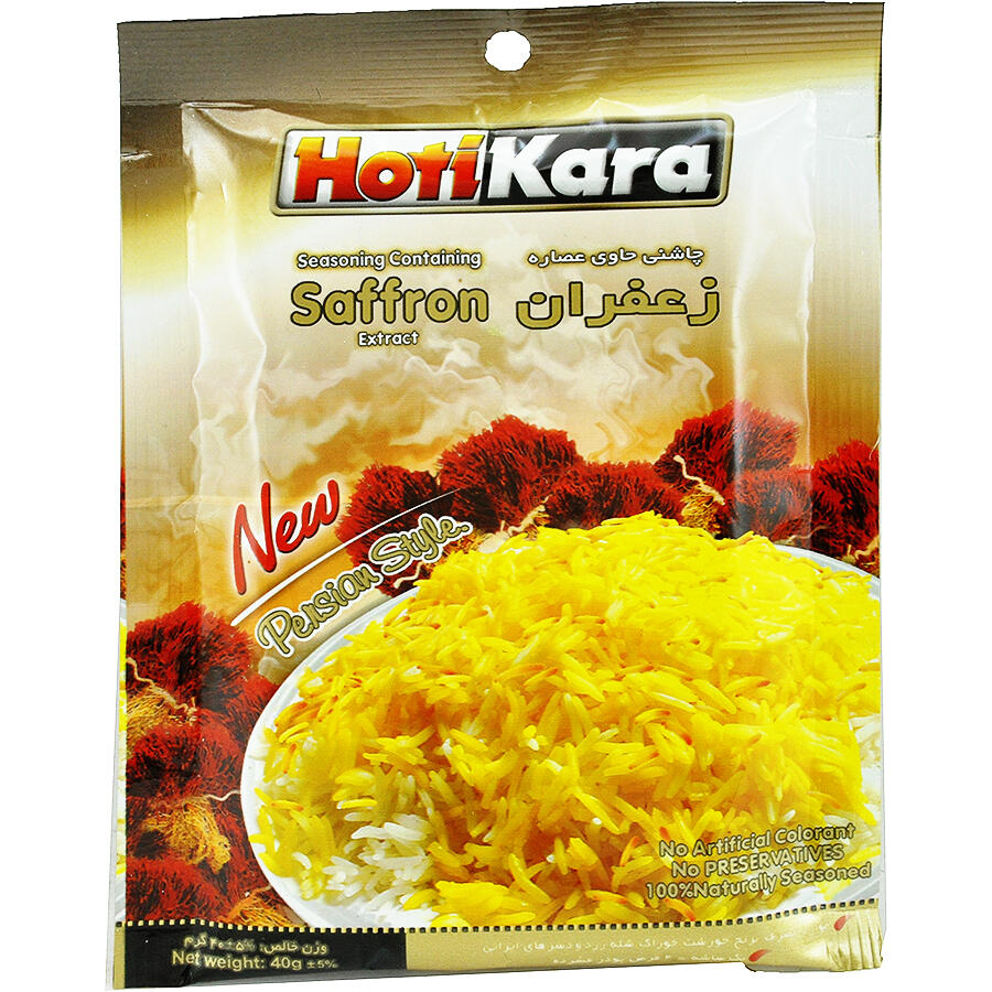 1662453689-چاشنی-زعفران-هاتی-کارا.jpg