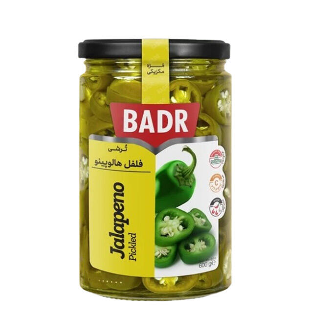 1699338897-ترشی-فلفل-هالوپینو-سب.jpg
