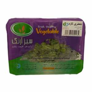 جعفری تازه سبز آرنگ 150 گرمی