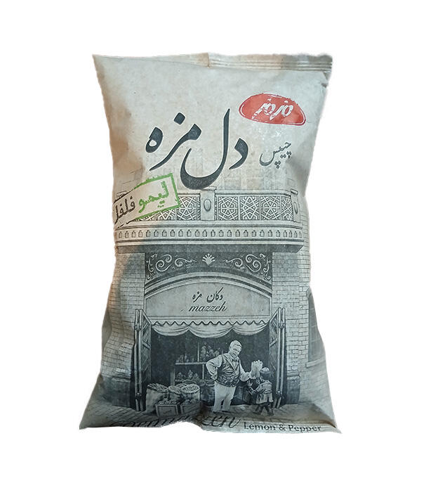1763645876-لیمو.jpg