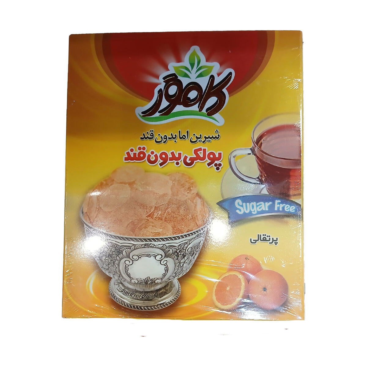 پولکی-بدون-قند-پرتقالی.jpg