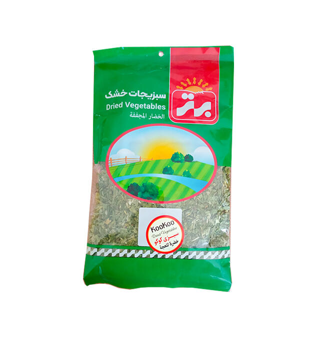 سبزی-کوکو.jpg