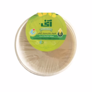 کاسه صدفی گیاهی آنی 350 سی سی بسته 10 عدد