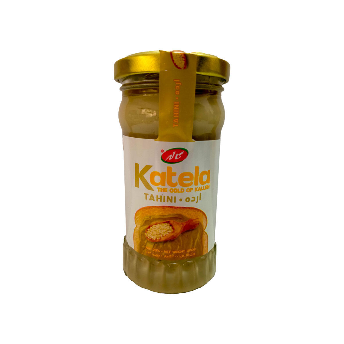 کاتلا-ارده-کاله.jpg