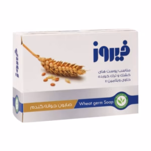 صابون جوانه گندم فیروز 120 گرم