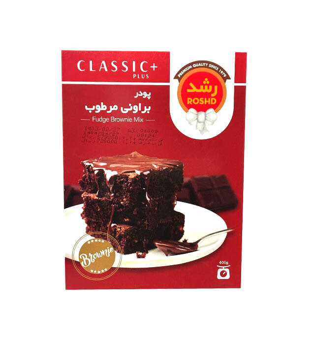1721489497-پودر-براونی-مرطوب-رشد-400-گرم.jpg