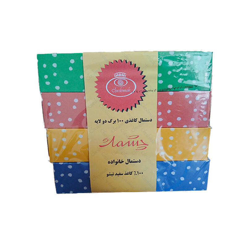 1772532862-ص.jpg